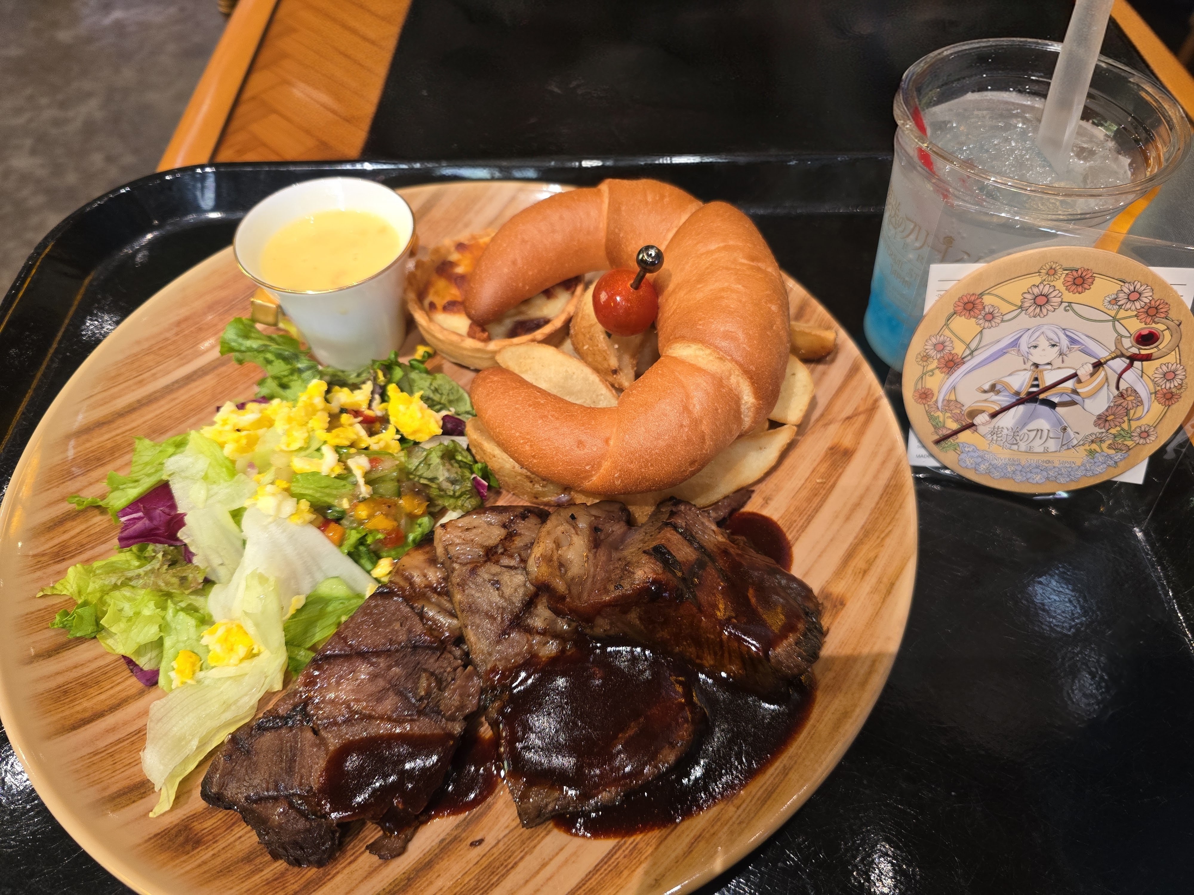 フリーレンランチ
