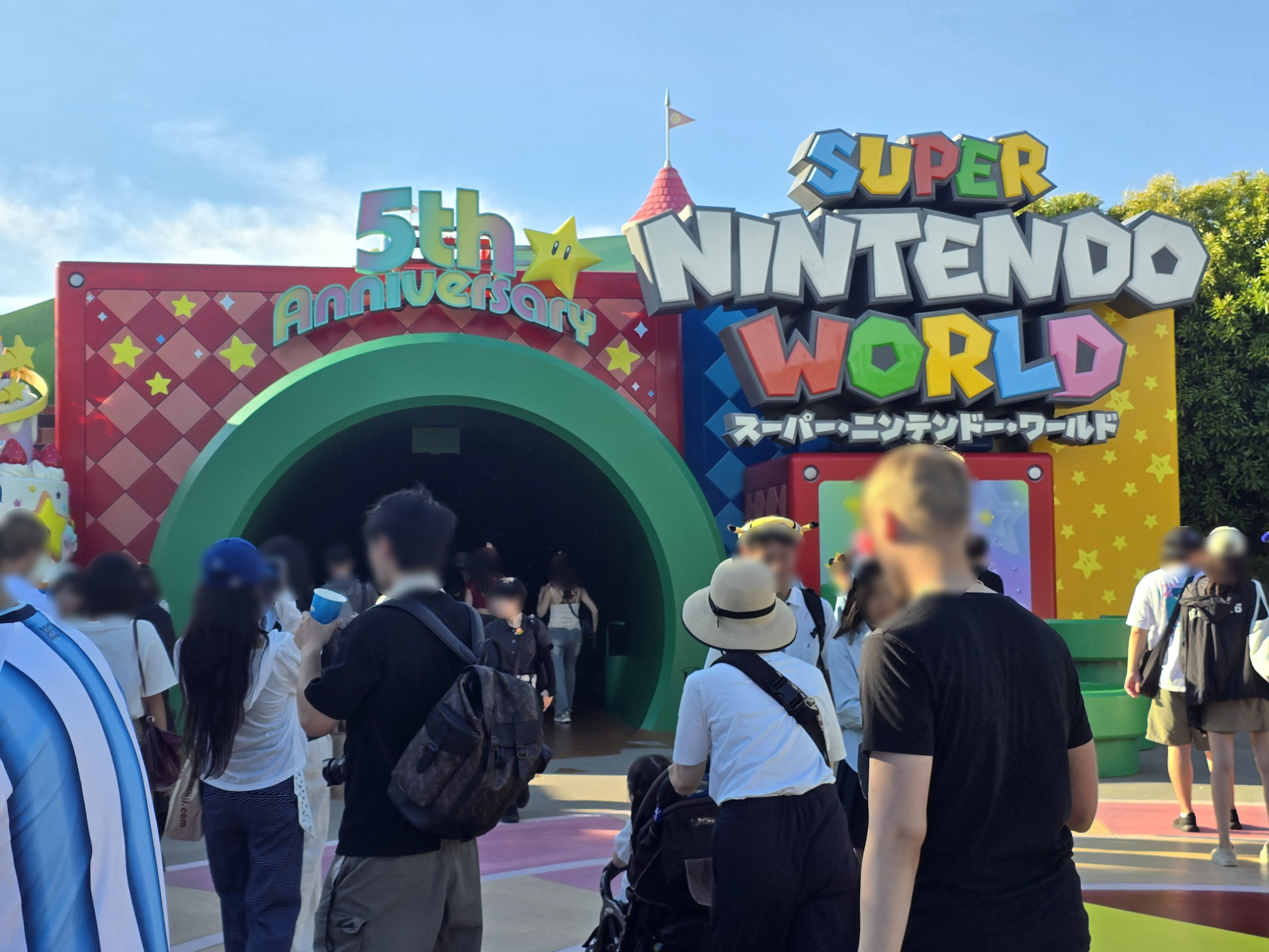 マリオエリアエントランス