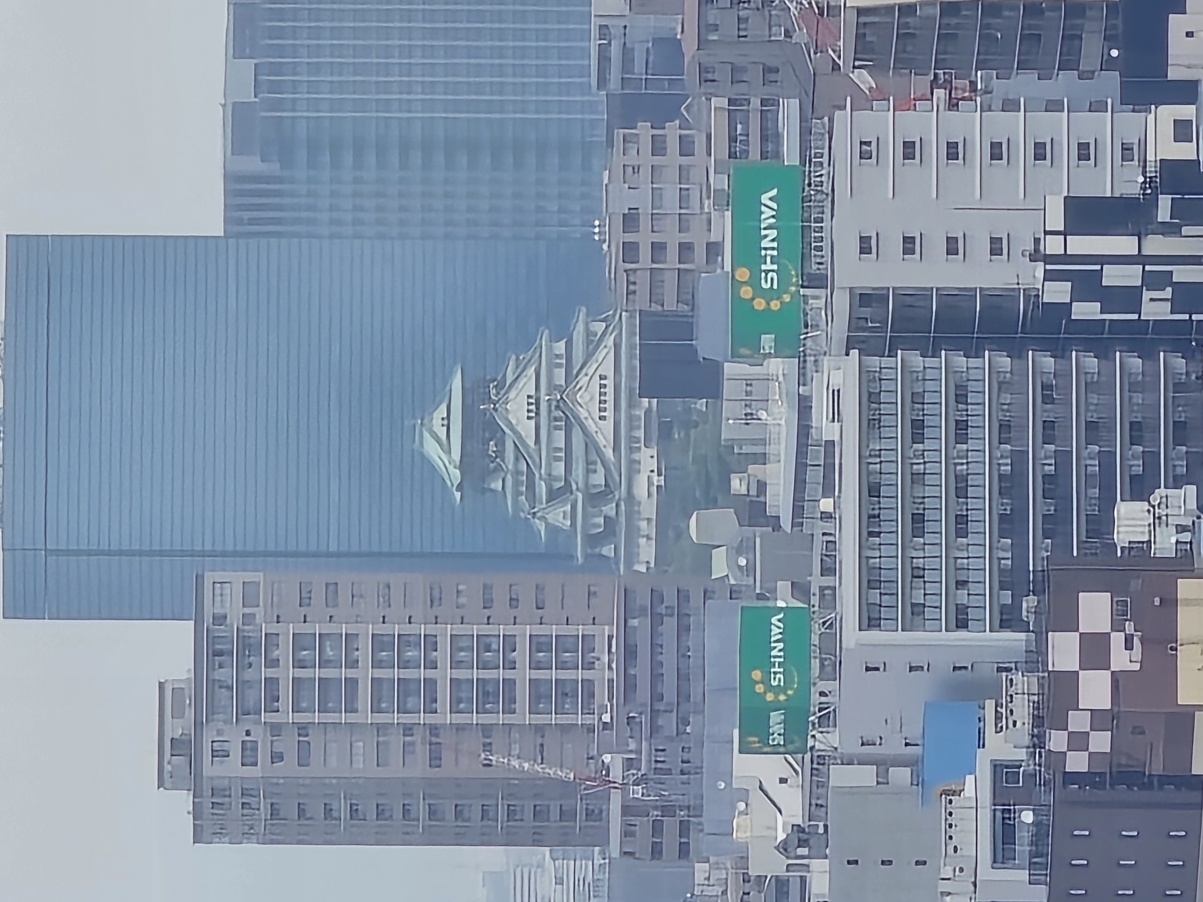 大阪城の三段活用